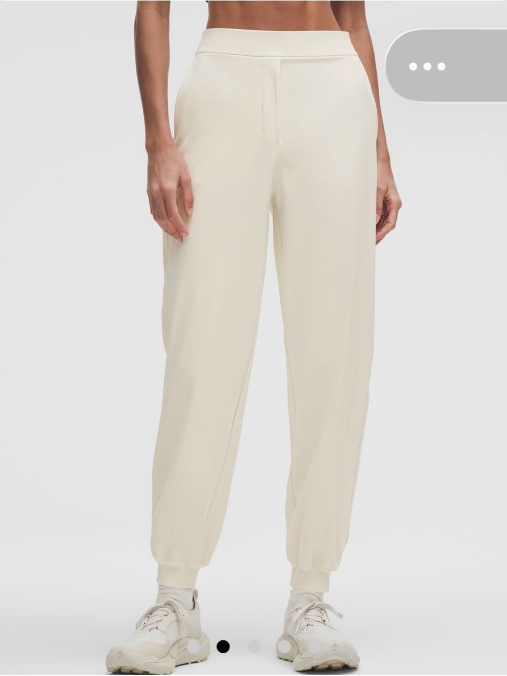 lululemon athletica Cream Track Joggers